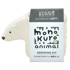 White bear-shaped container with 'mono kuro animal' growing kit packaging on a white background
